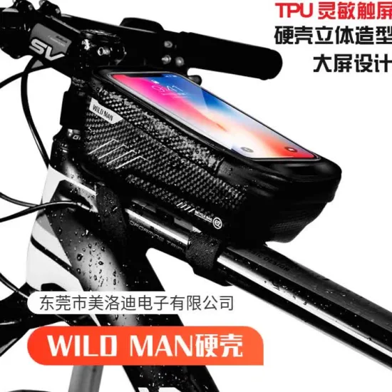 Bike Bag Scooter Electric Folding Handlebar Bag Rainproof Frame Saddle Cycling Accessories Bicycle Bag